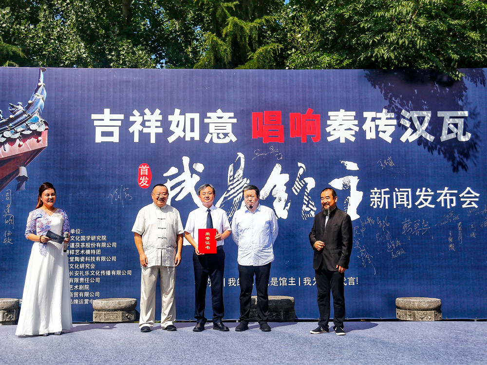 5f48ca20544ae.jpg