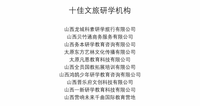 64536808e12c7.jpg