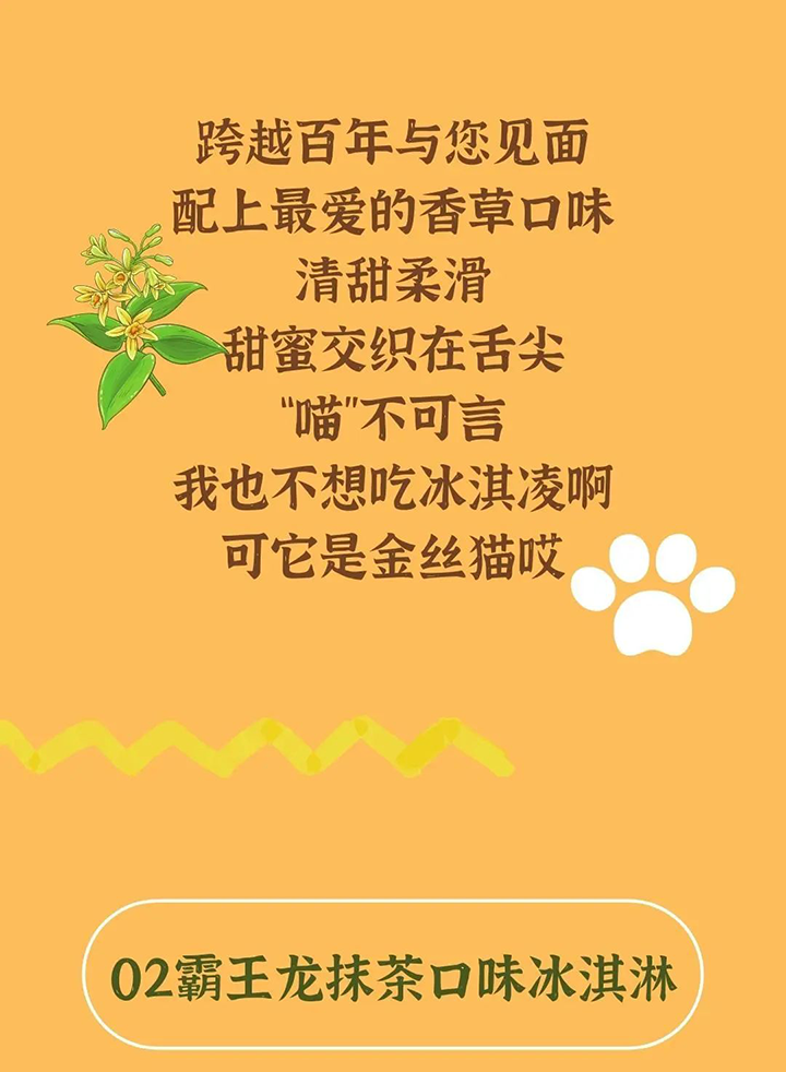 62e23afc684f0.png