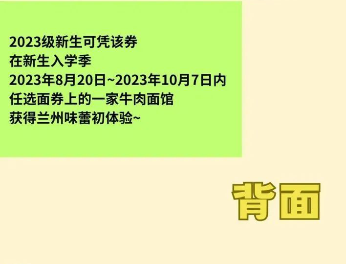 64a2996642ed2.png