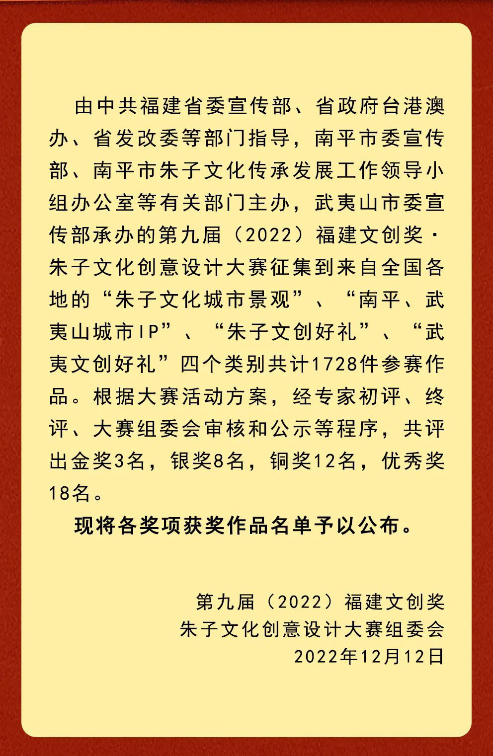 63e102bea640b.jpg