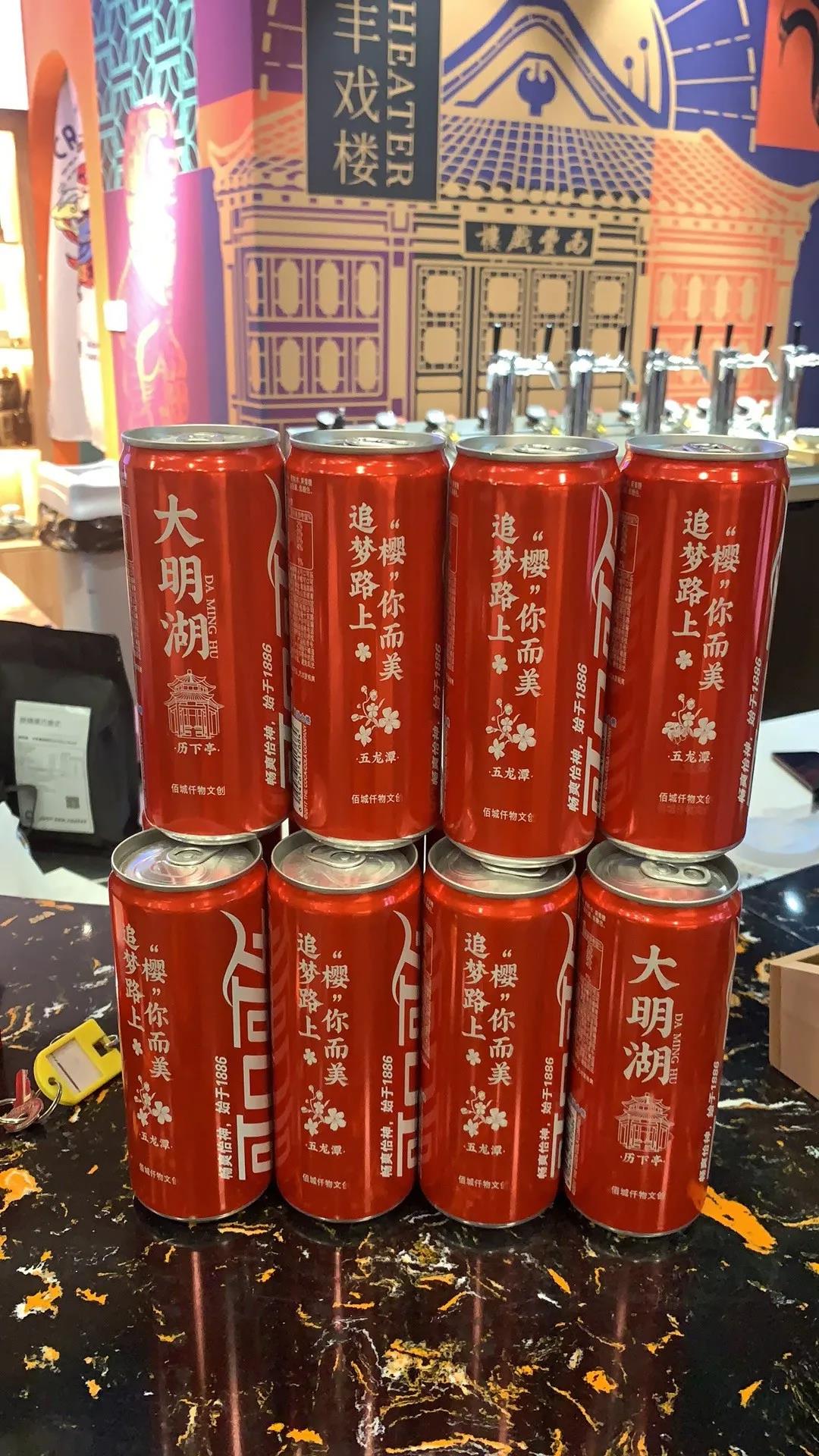 608ba6fd2fd5a.jpg