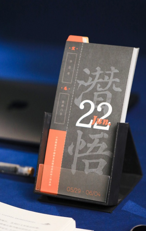 63aeb789cbf75.png
