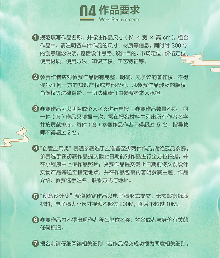 637752ab6ccaf.png