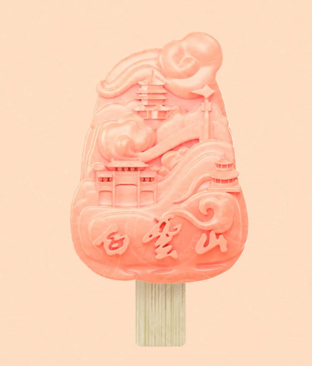 60f53d6b659d5.jpg