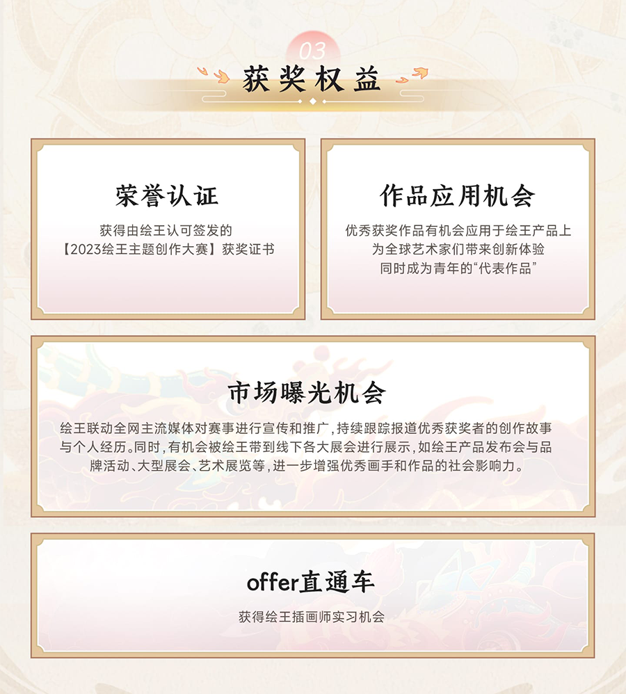 652e15d799f8a.png