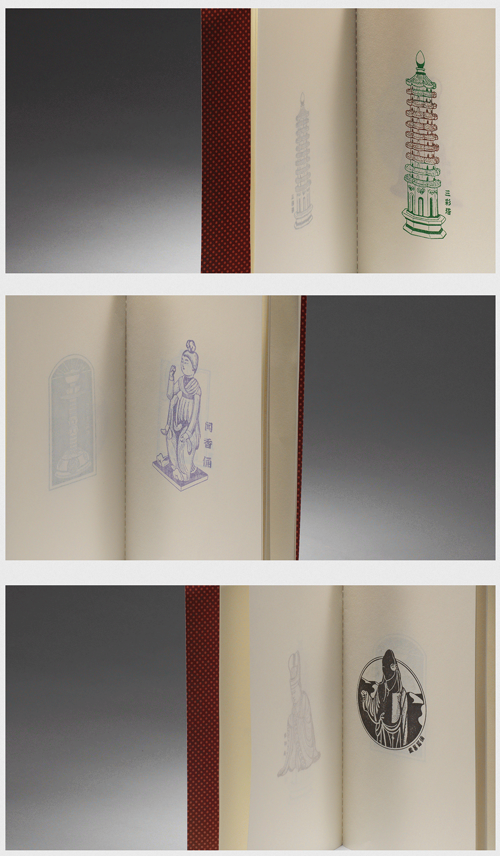 6486f18e2e4f8.png
