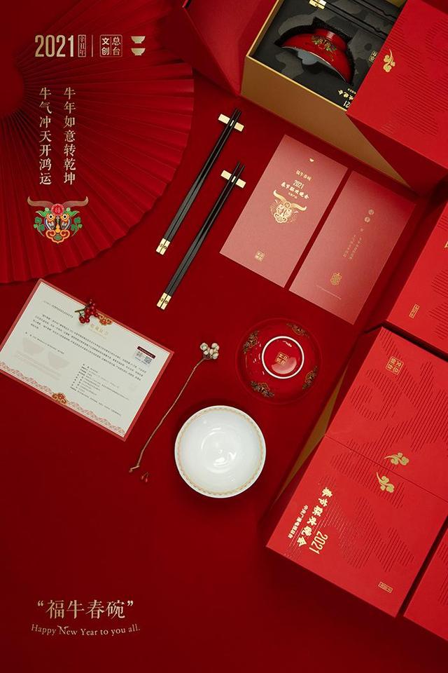 605068a168244.jpg