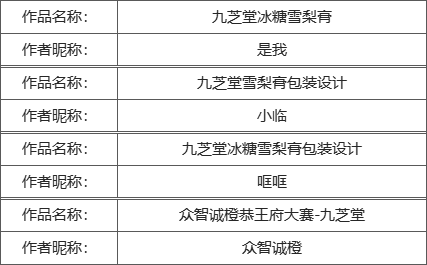 62de4203086c1.jpg