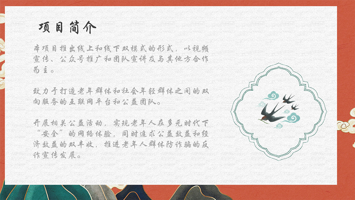 645c89cc68780.jpg