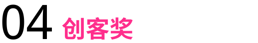 6440b53b66669.png