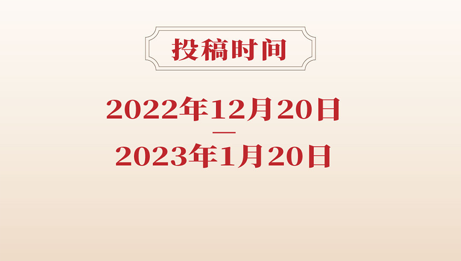 63a2d8a078895.png