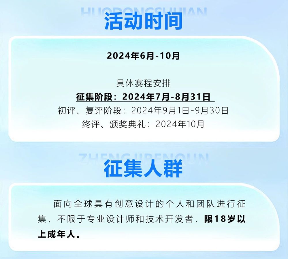 6694d9709032e.png
