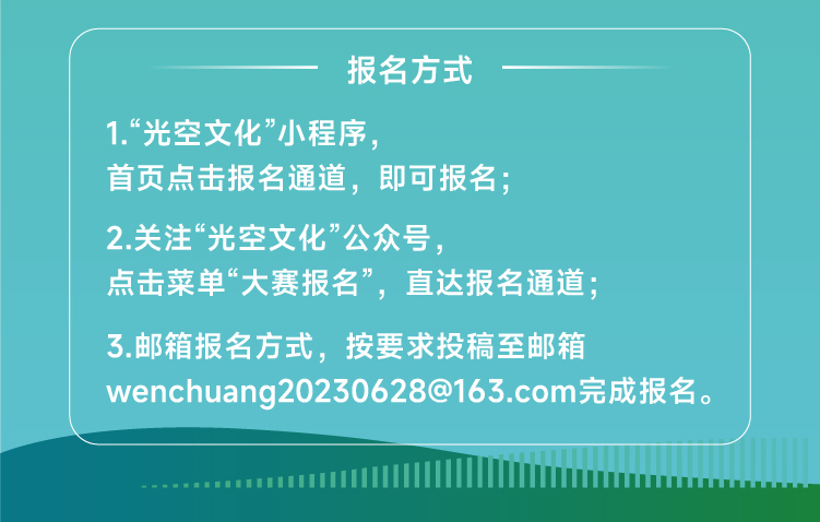 64a4d5e795a2c.png