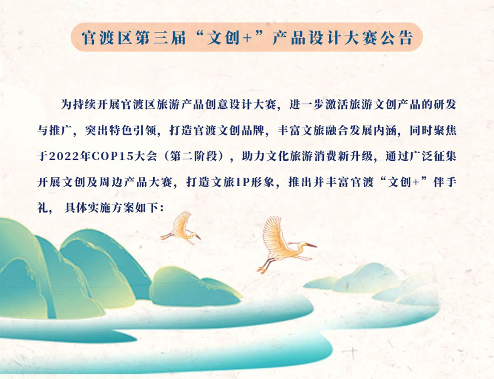 628f4e50c2331.png