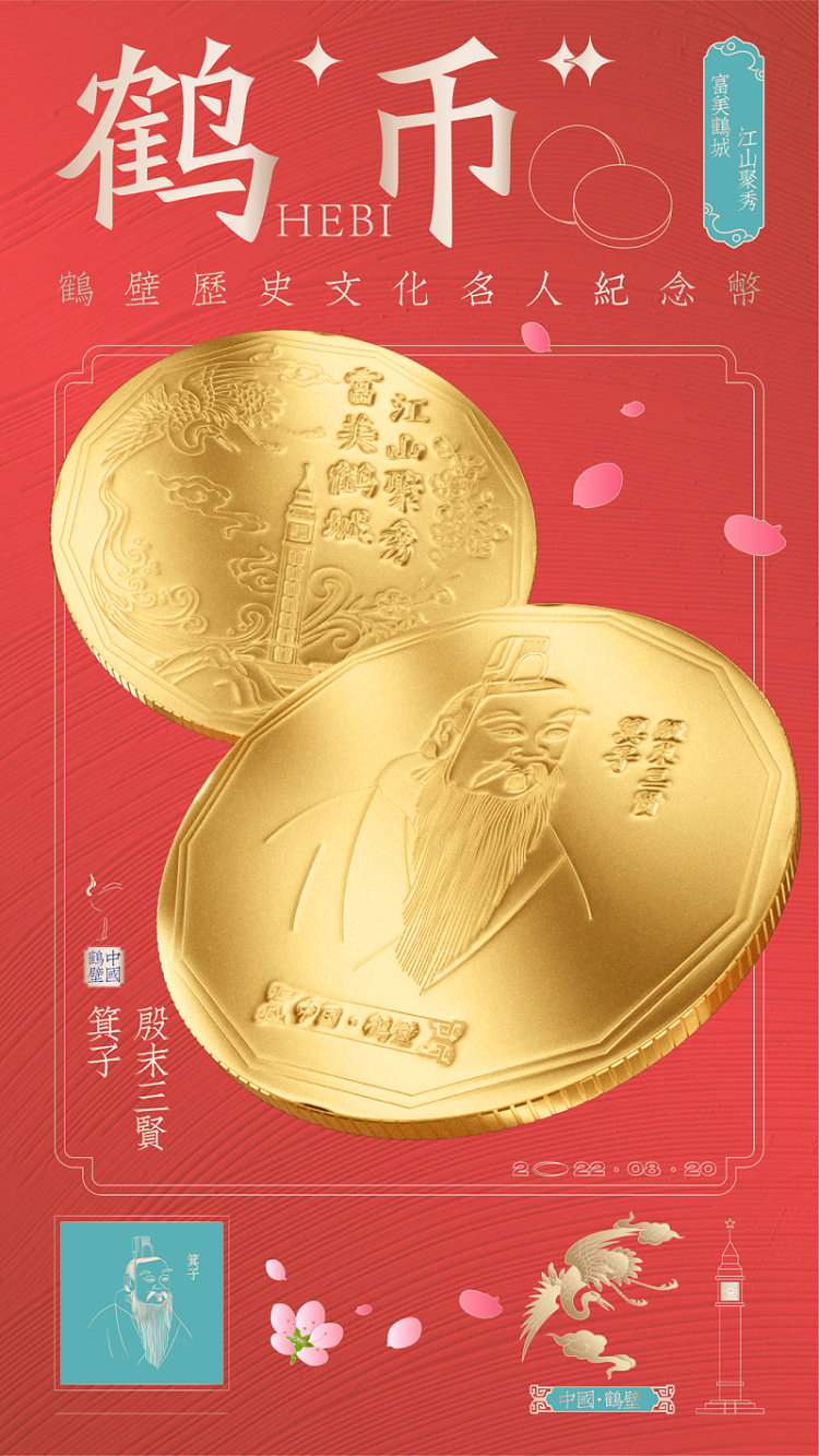 640aa3c38344c.png