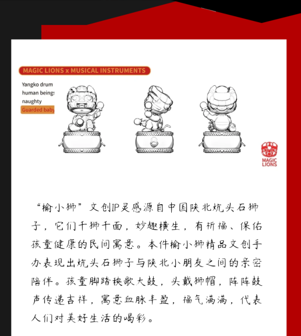 64ddbe54a8097.png
