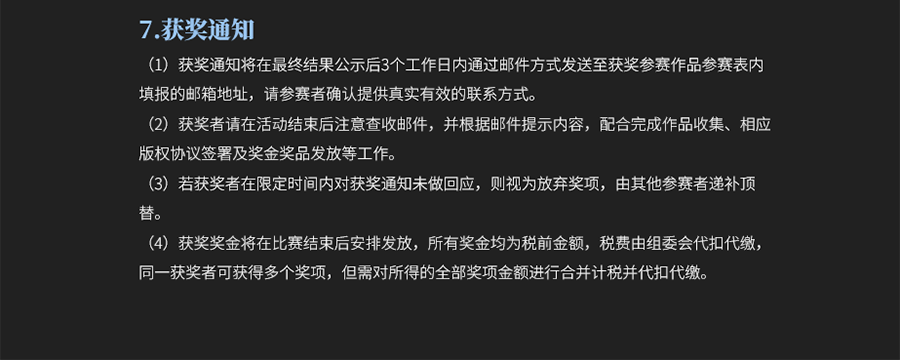 6455c36fa6a83.png