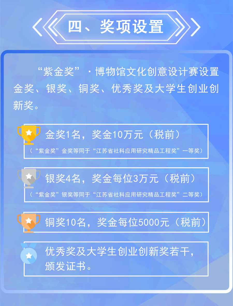 66e00958ea966.jpg