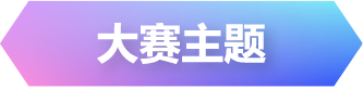 67d264cb5066c.png