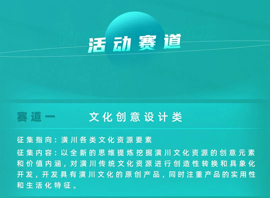 656ef875a3622.png