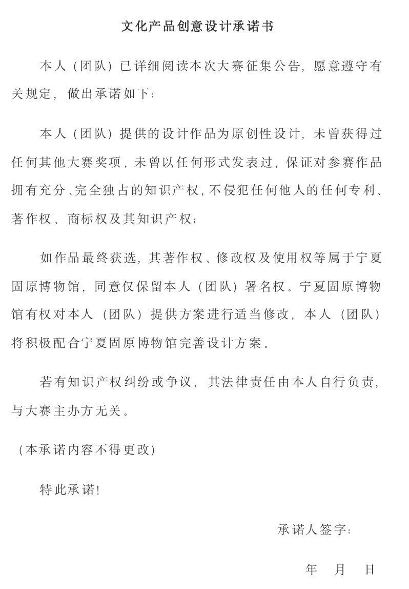 652513f0530db.png