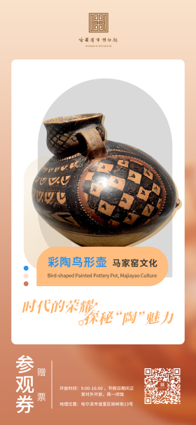 664760aee28bb.png