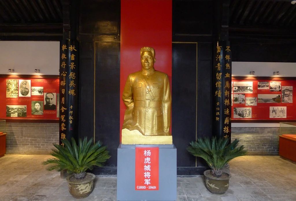 64e5d70f65c27.jpg