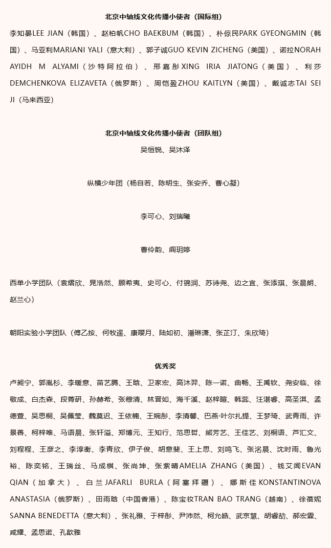 658aa012ba777.jpg