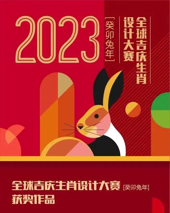 637c743096c12.png
