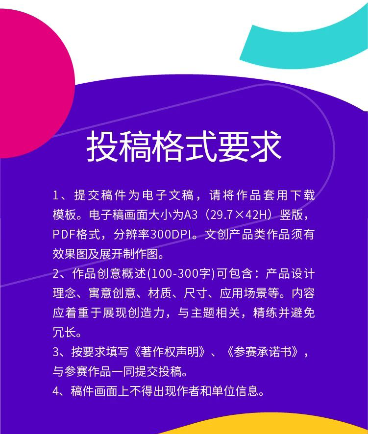 60f7db557f42b.png