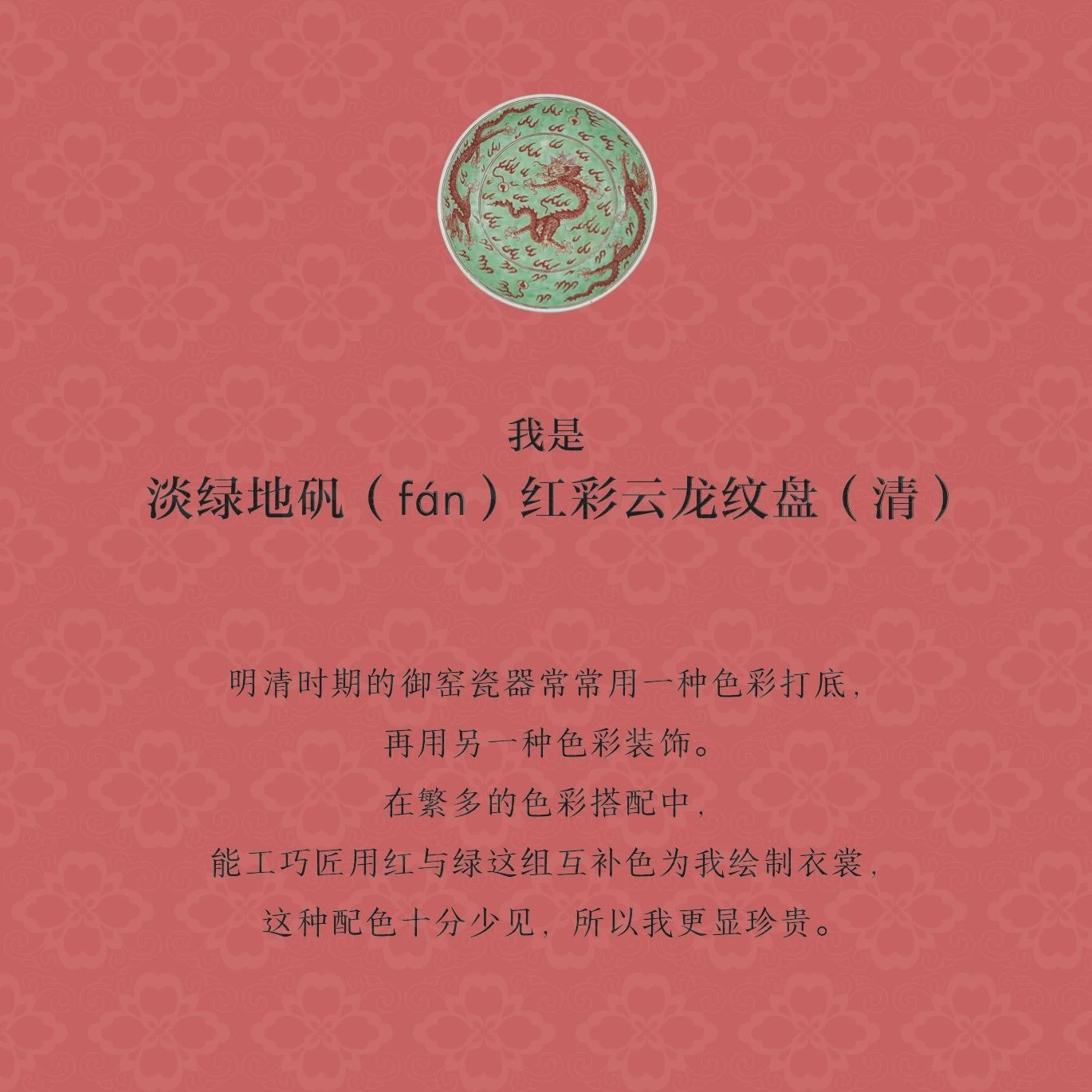 6555e549221dc.jpg