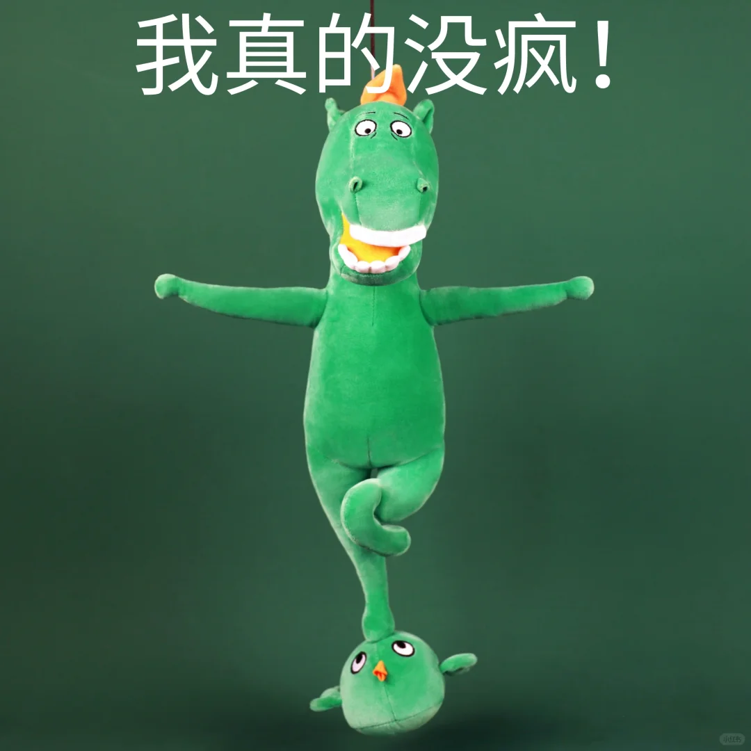 66b07fb671d93.png