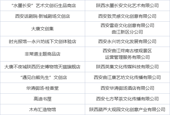 637caad868fa6.png