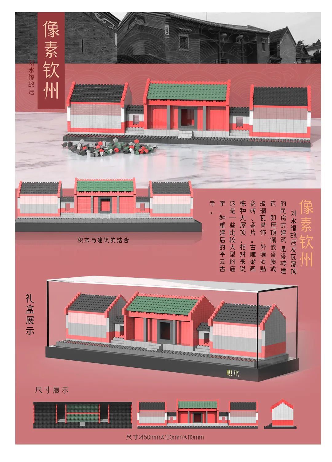 60dd70ccddf00.jpg