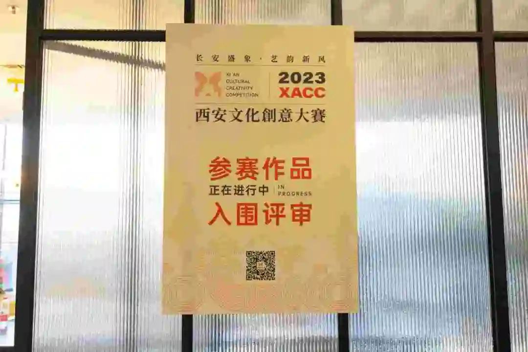 655dd85b672ba.jpg