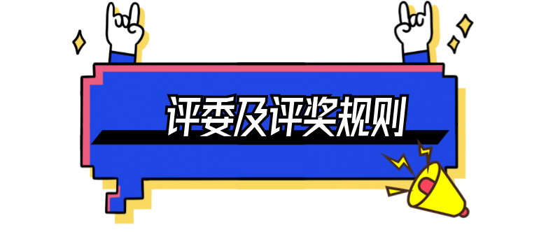 6522131135c68.png