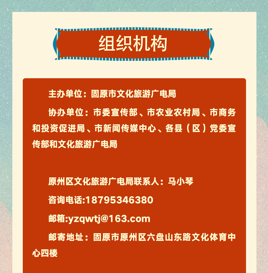 67c856ae0c562.png