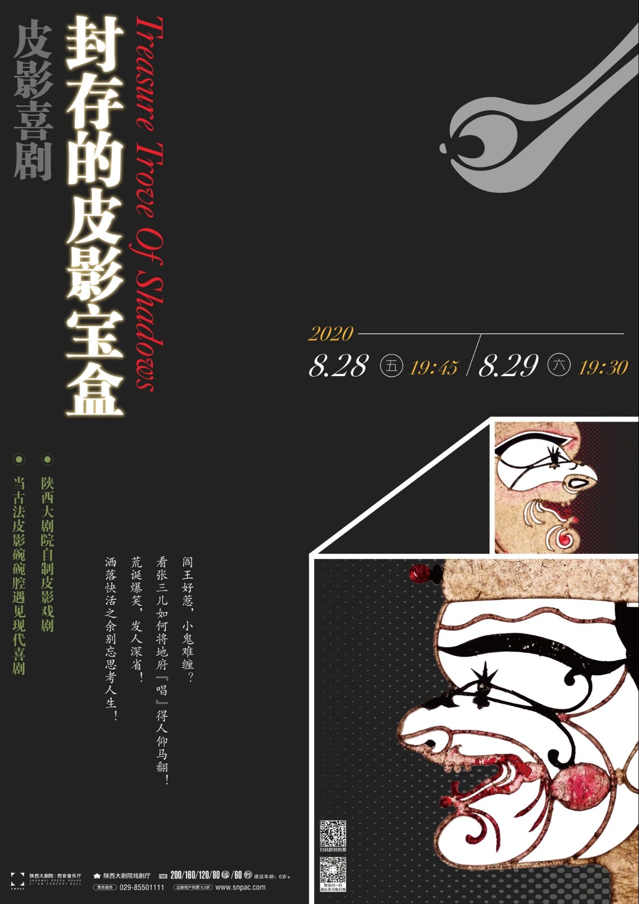 6284c0101c11d.jpg
