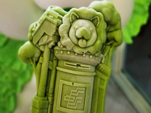 649d340dc7285.png