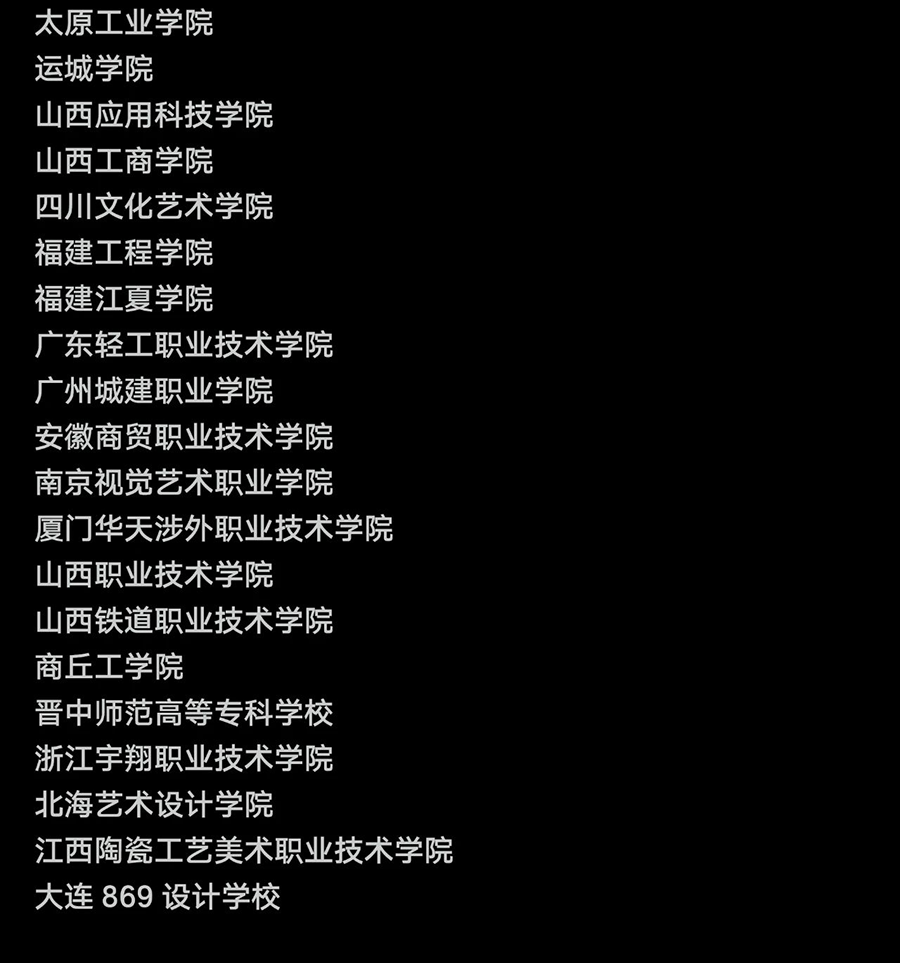 65e96989bc99b.png