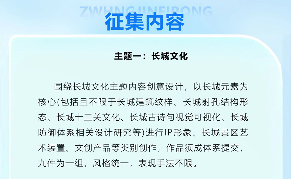 6694d9721fc7a.png