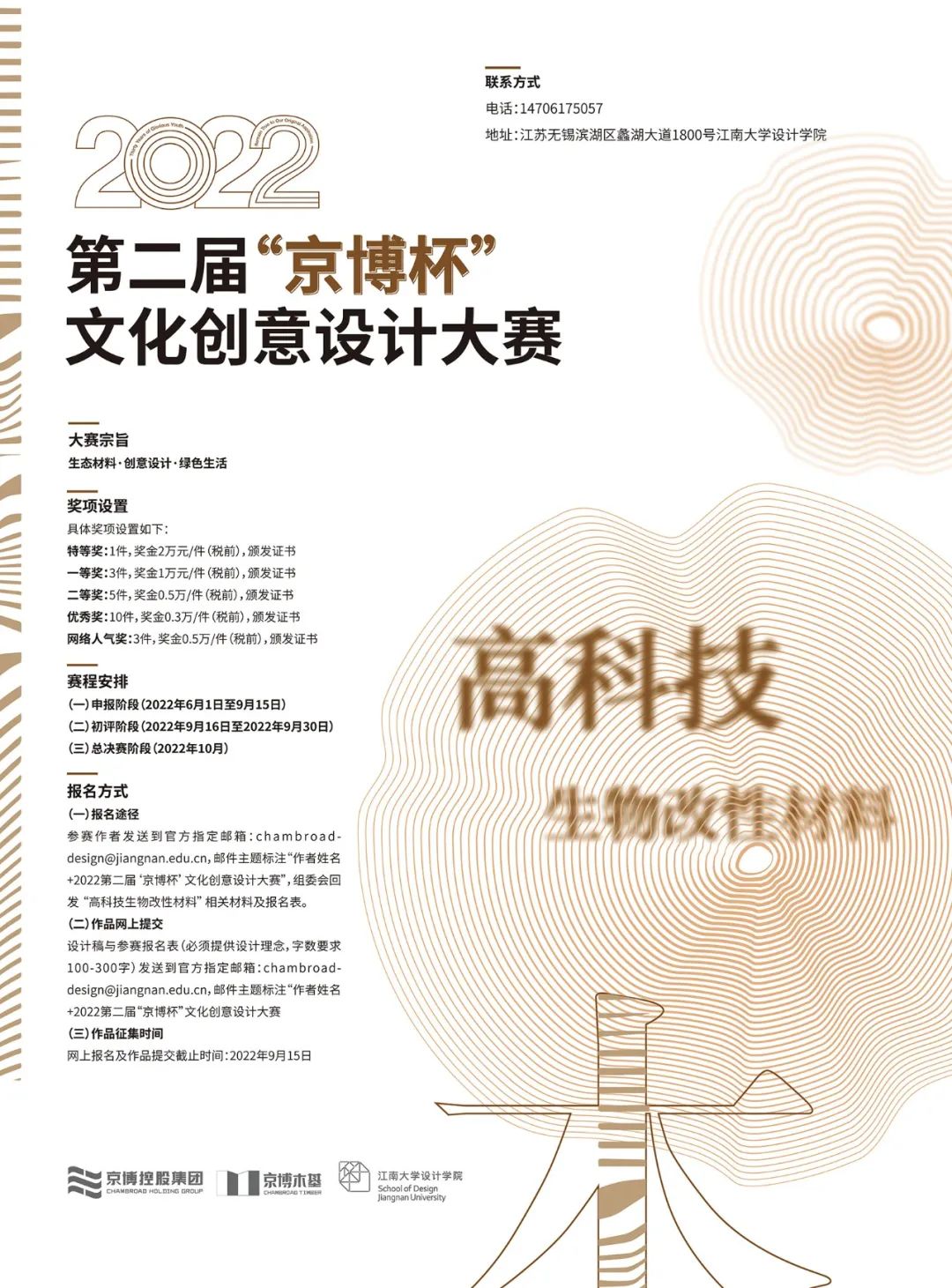 6296df9a705db.jpg
