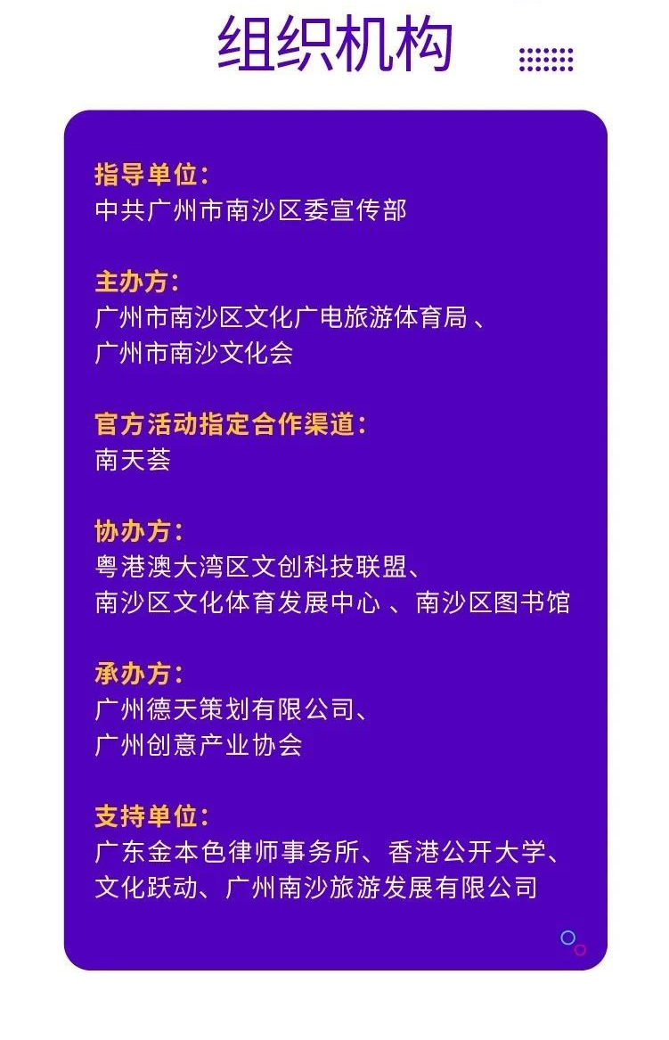 60f7db58460c8.png