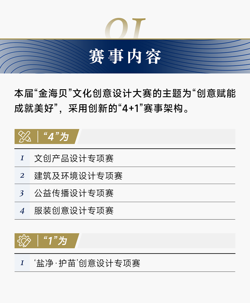 667cdb6a87814.png