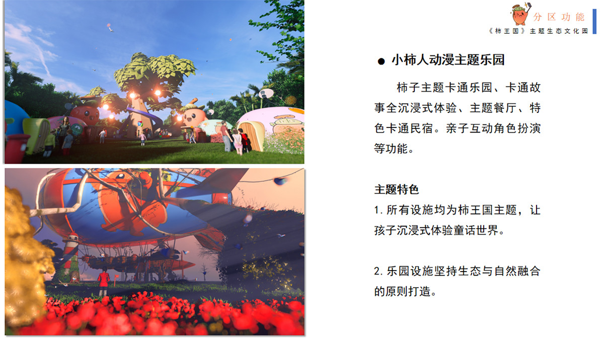 645a1d508f7cc.jpg