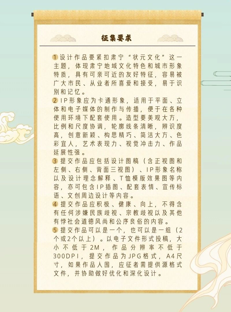 671232cb642ab.png