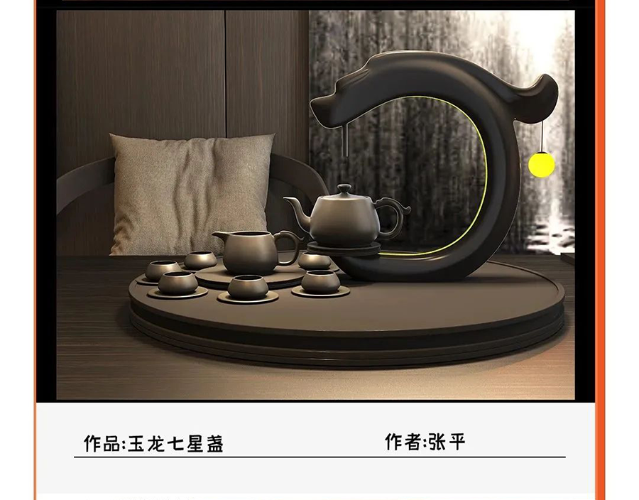 641192f038475.png