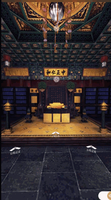 5f3cdc4e5c250.gif
