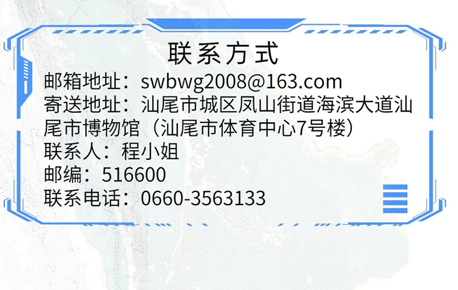 644b4ee560318.jpg